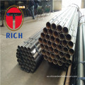 ASTM+A214+SA214+ERW+Carbon+Steel+Heat-Exchanger+Tubes+Condenser+Pipes